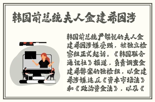约战平台手机版官网
