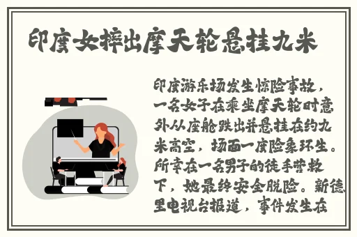 日产精品1卡二卡三卡