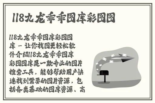 热心的朝阳群众51cgfun.3u8